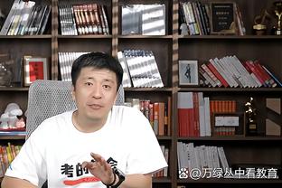江南电竞下载app截图3