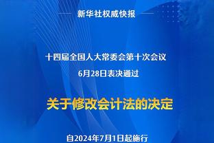 足球报：中乙今日开战，广州豹、陕西联合等5支升班马成冲甲热门