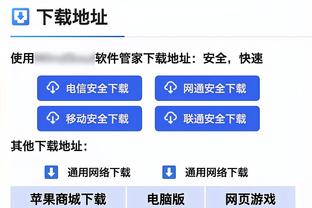 发挥一般！詹姆斯半场10中4得到8分5板3助