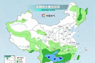 雷竞技首页截图4