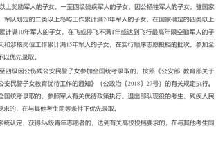 穿针引线！范弗里特半场6中2拿到7分送出10助攻 正负值+9