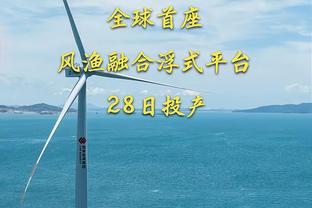 已打进11球，努涅斯本赛季射门95次英超球员最多&每90分钟4.9次