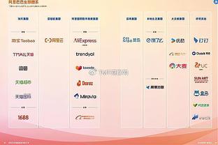 科尔打趣太阳DJ新歌：有100个人发给我听了 我爱它&这很好玩