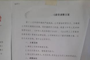 到底怎么了？曼联今年上半年胜率66%&夺一冠，下半年骤降至43%