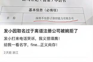 雷竞技网址贴吧截图1