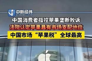 ?热火又伤一个！海史密斯对抗中被打到头部 被搀扶回更衣室